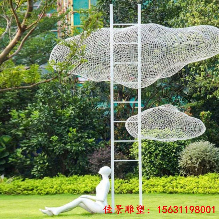 公园不锈钢镂空云朵女孩雕塑