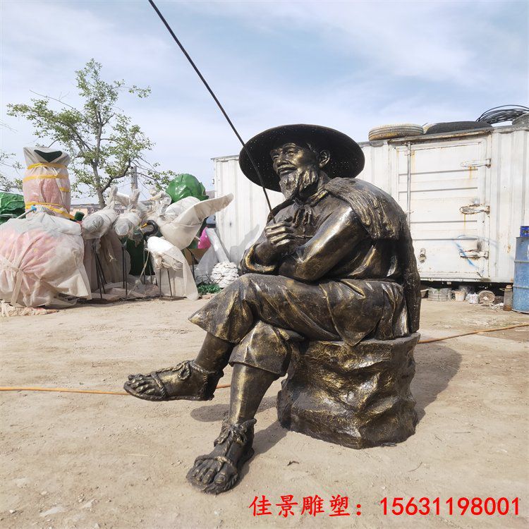 园林景观民俗打渔人物铜雕