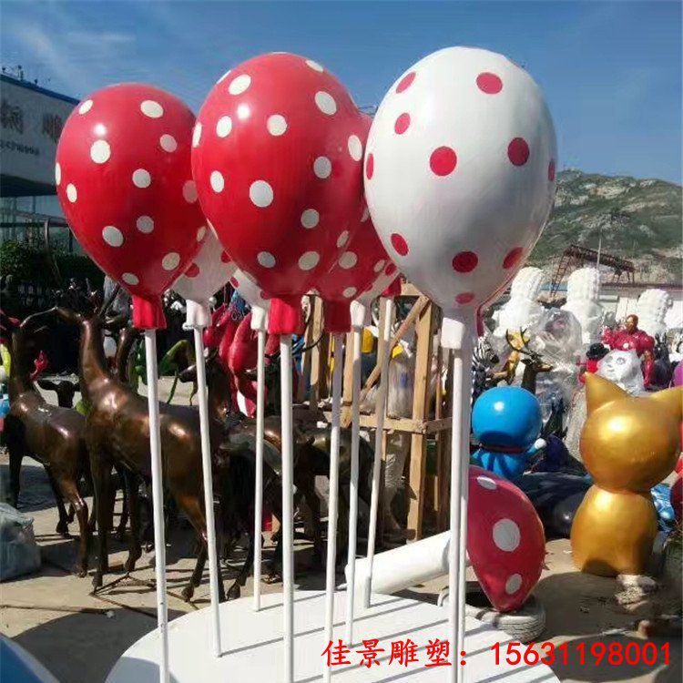 玻璃钢仿真彩绘气球雕塑