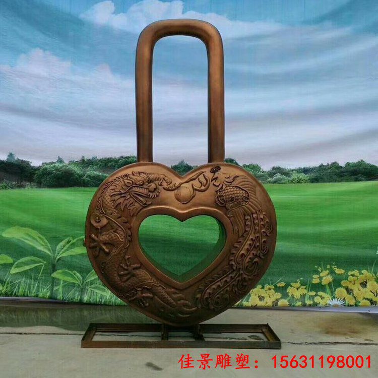 龙凤同心锁铜雕公园爱情雕塑