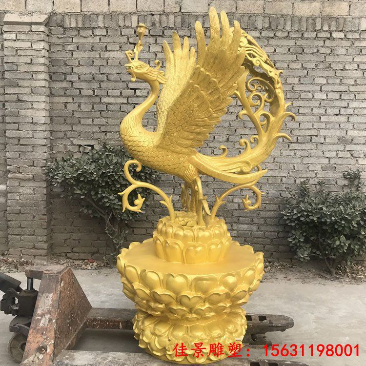 凤凰铜雕神兽雕塑