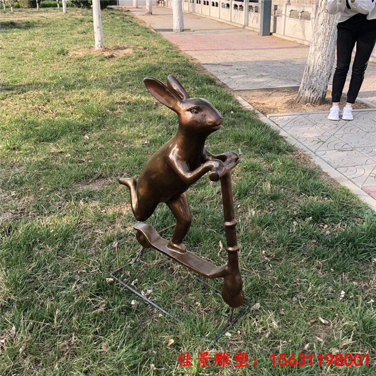 公园动物卡通兔子铜雕
