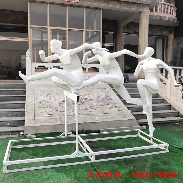 不锈钢抽象跨栏人物雕塑