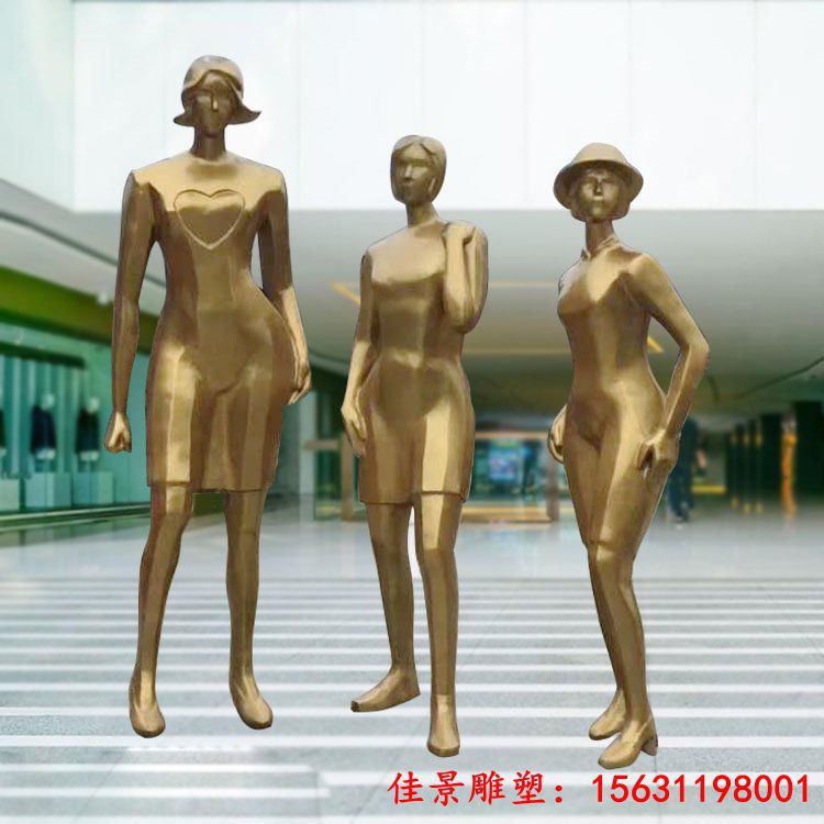 步行街广场景观现代人物铜雕