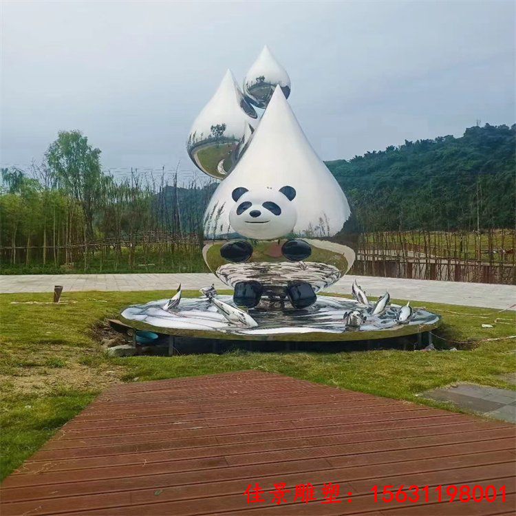 不锈钢抽象创意水滴雕塑
