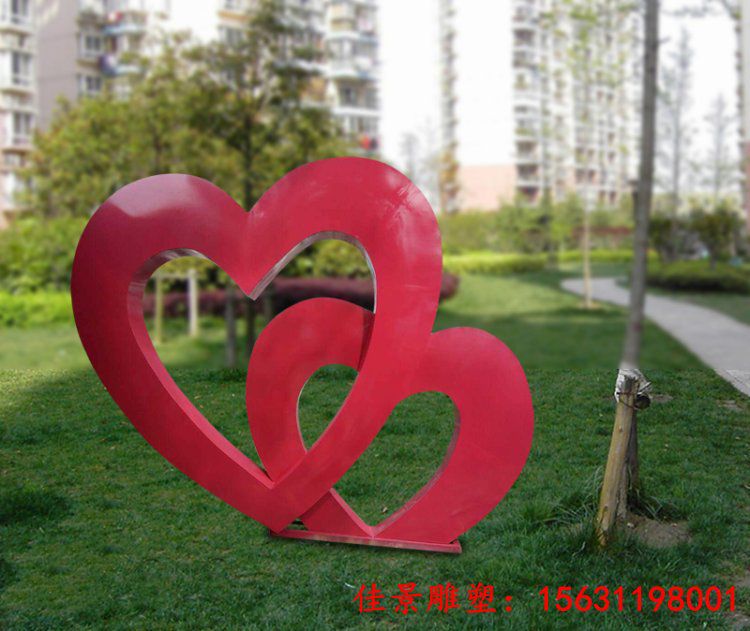 公园不锈钢爱心景观雕塑