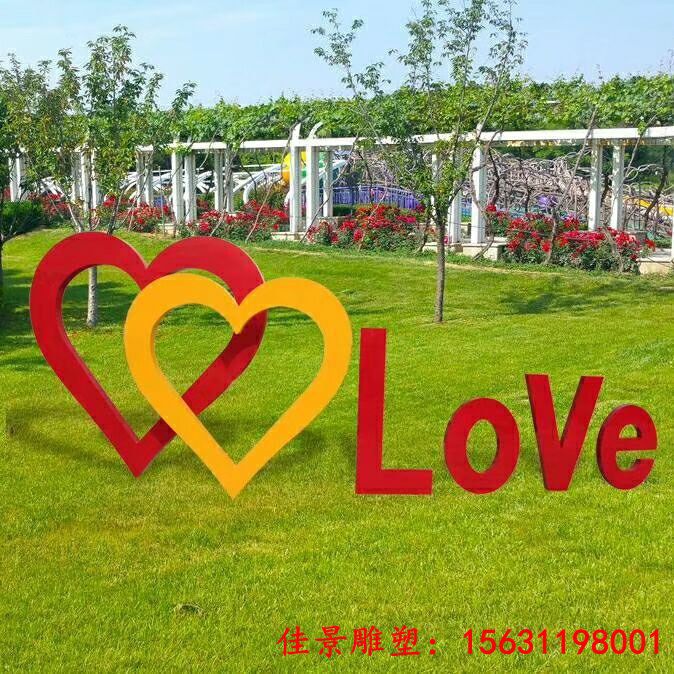 公园景观摆件不锈钢love雕塑