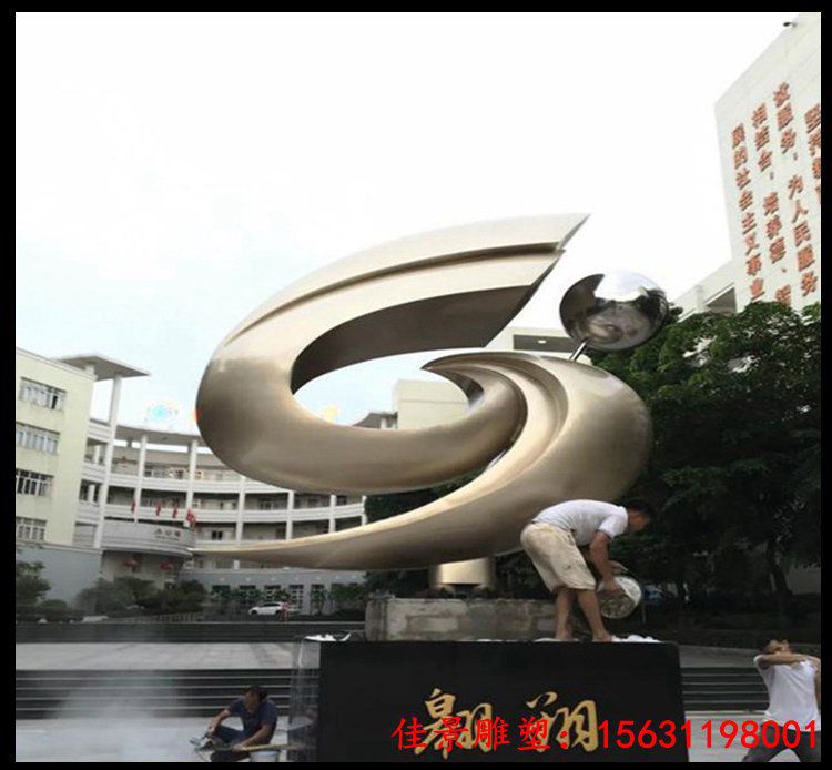校园景观不锈钢翱翔雕塑