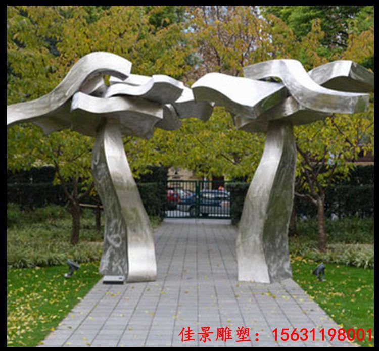公园景观不锈钢造型门雕塑