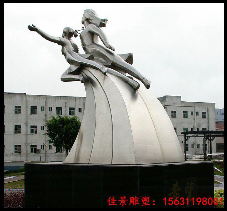 校园景观不锈钢奔腾飞翔雕塑