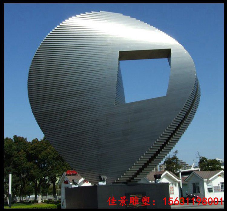 公园景观不锈钢抽象心形波纹雕塑