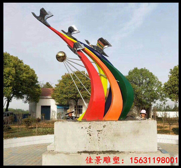 小区景观不锈钢彩虹飞鸽雕塑