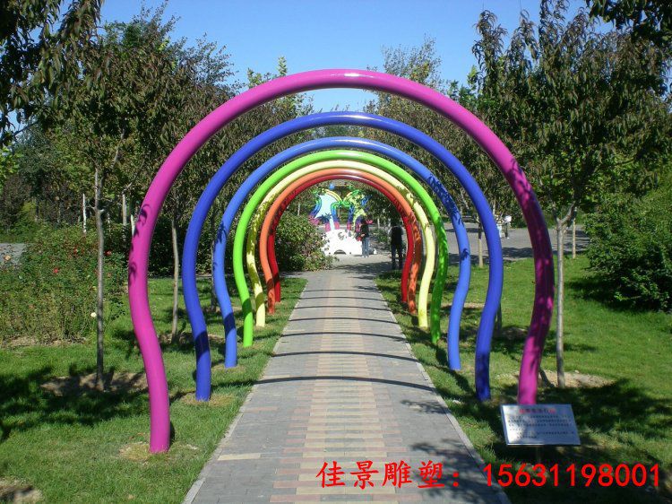 不锈钢彩虹拱门雕塑