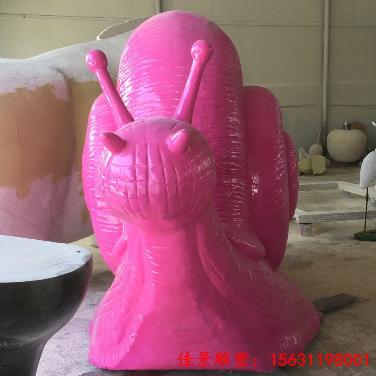 公园动物玻璃钢彩绘蜗牛雕塑