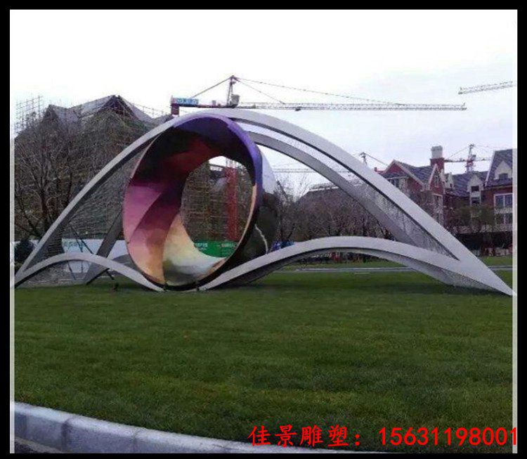 校园景观不锈钢放眼世界雕塑