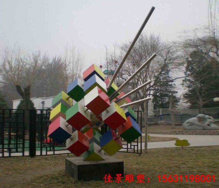 不锈钢彩色抽象魔方雕塑