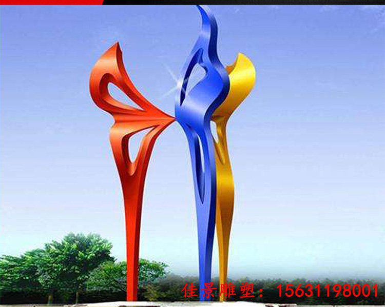 不锈钢彩色抽象雕塑广场景观