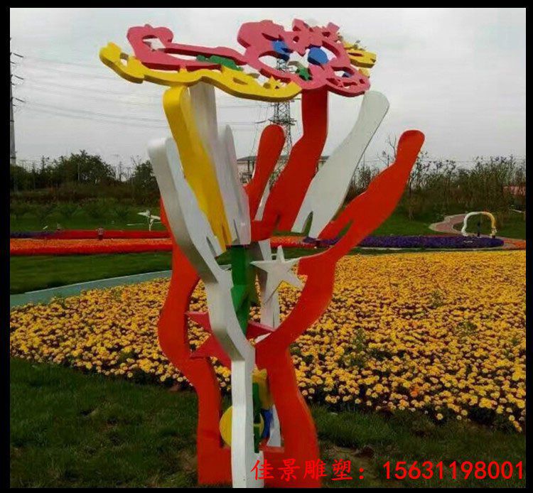 不锈钢彩色花片雕塑