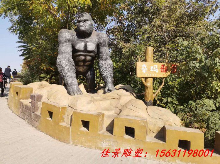 玻璃钢仿真大猩猩雕塑公园动物摆件