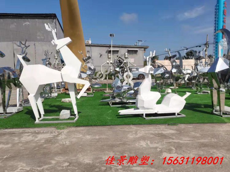 玻璃钢抽象几何梅花鹿公园动物雕塑