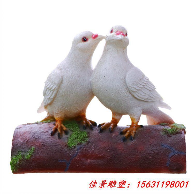 玻璃钢动物仿真鸽子雕塑
