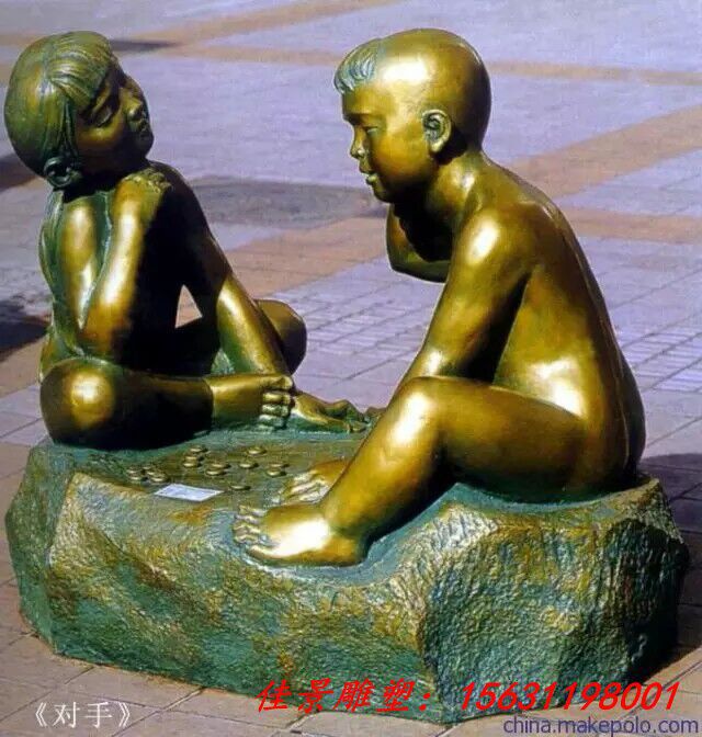 广场景观小孩下棋铜雕