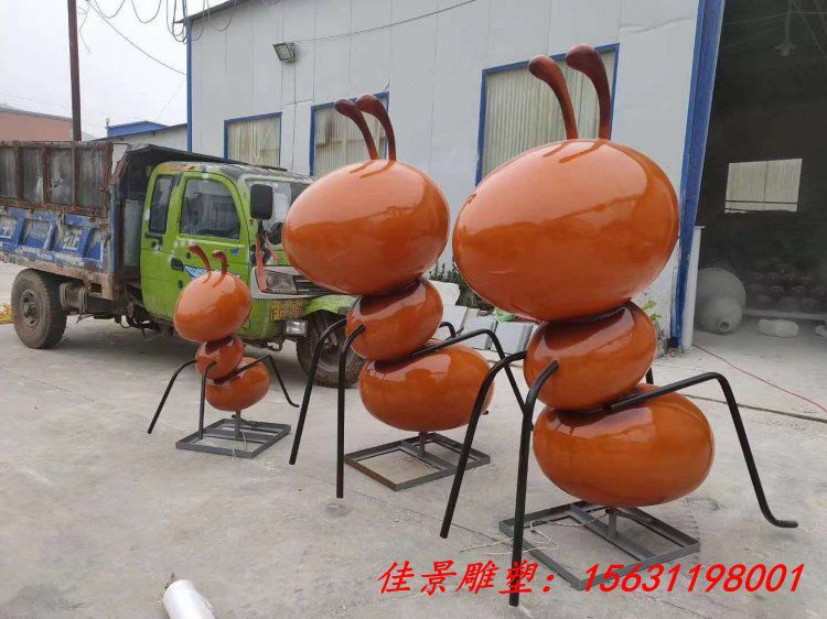 彩色不锈钢蚂蚁雕塑