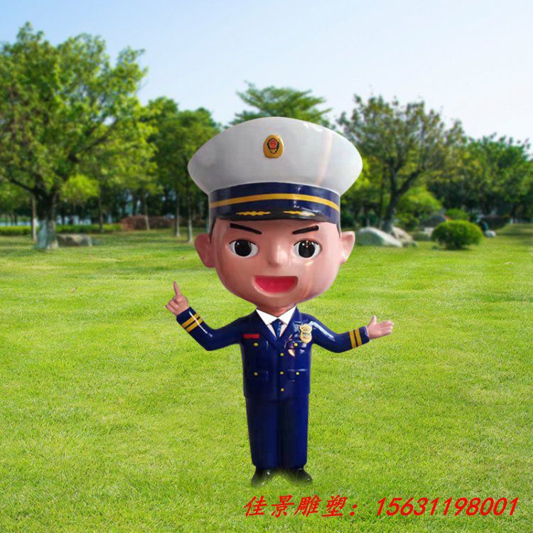 玻璃钢卡通小警察雕塑