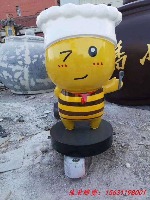 玻璃钢厨师小蜜蜂雕塑卡通摆件