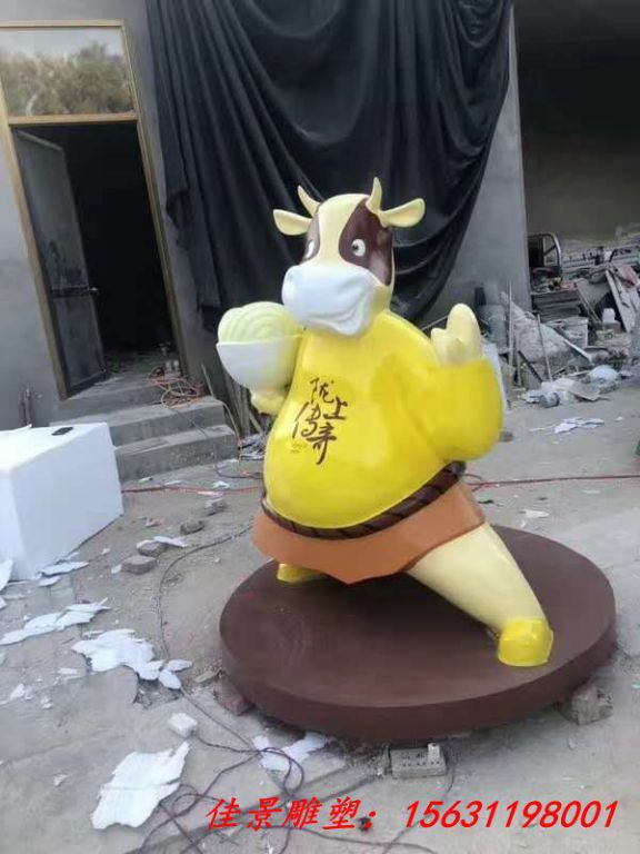 玻璃钢卡通小牛雕塑