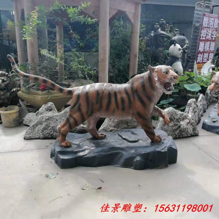 玻璃钢老虎雕塑