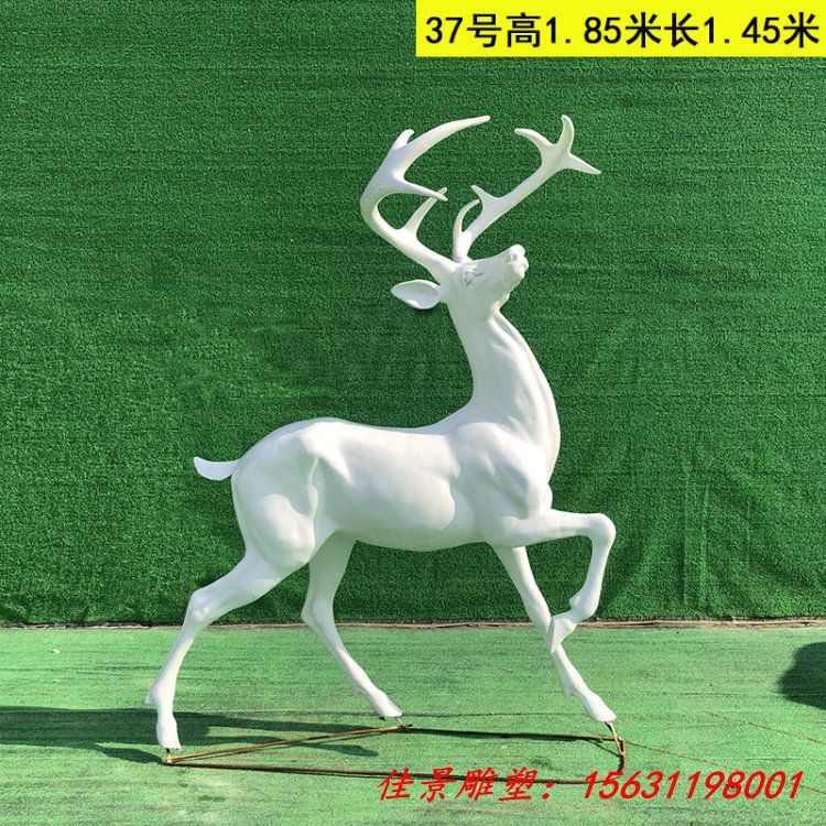 玻璃钢鹿雕塑动物摆件