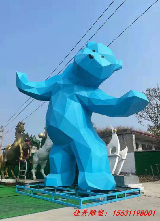 不锈钢抽象网红熊雕塑