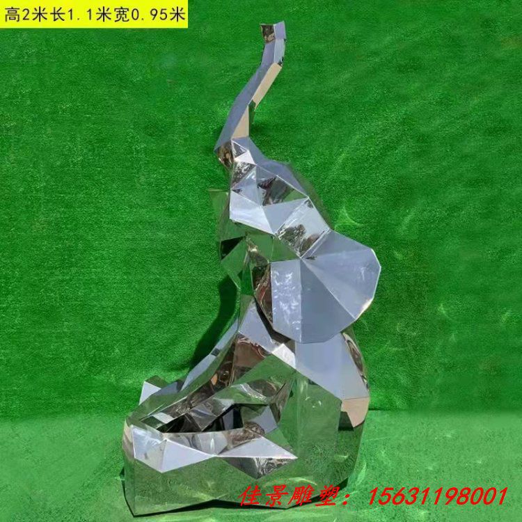 不锈钢镜面小象雕塑