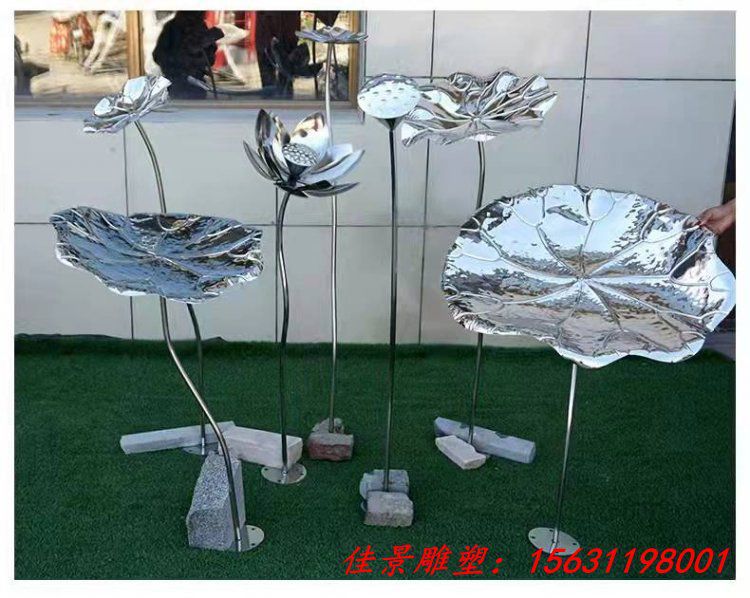不锈钢锻造荷花荷叶雕塑