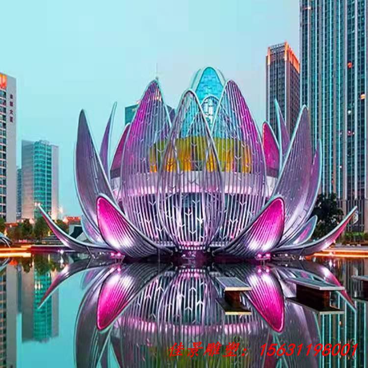 大型不锈钢荷花雕塑