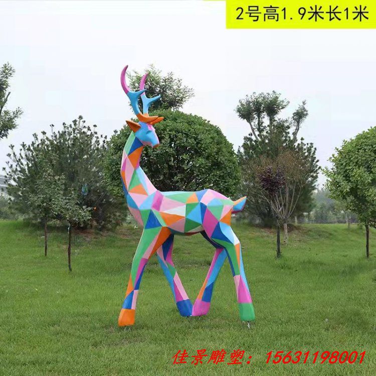 不锈钢几何小鹿雕塑公园彩绘动物摆件
