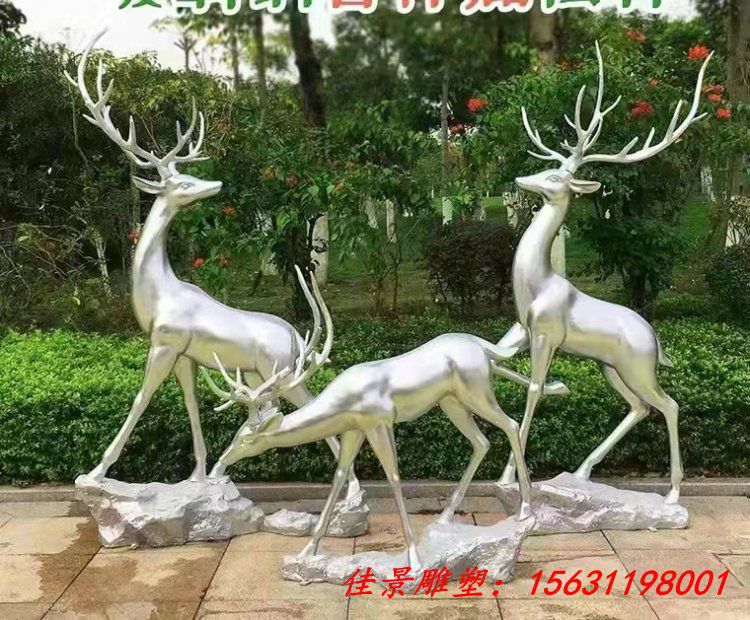 不锈钢镜面小鹿雕塑