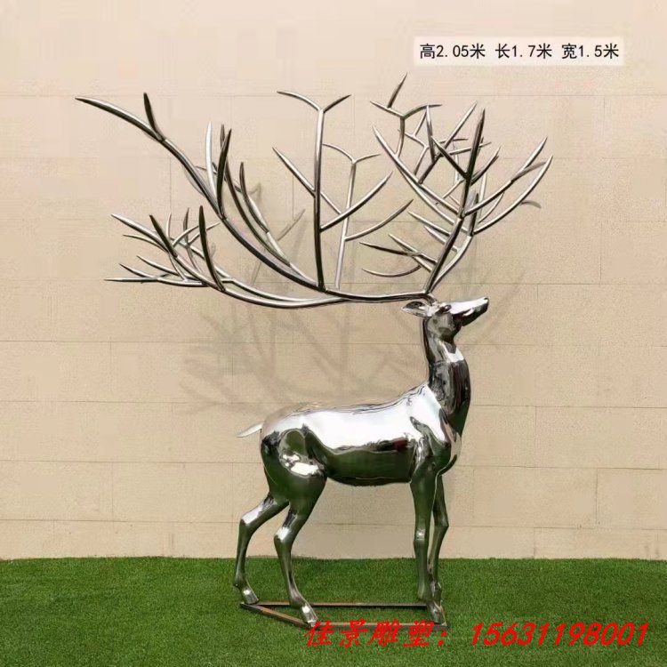 不锈钢动物镜面梅花鹿雕塑