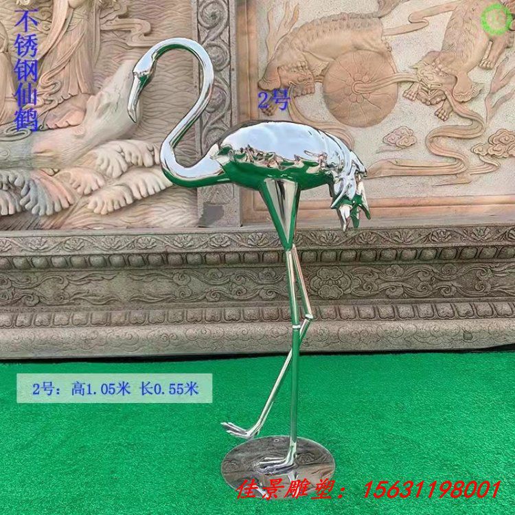 不锈钢镜面仙鹤雕塑