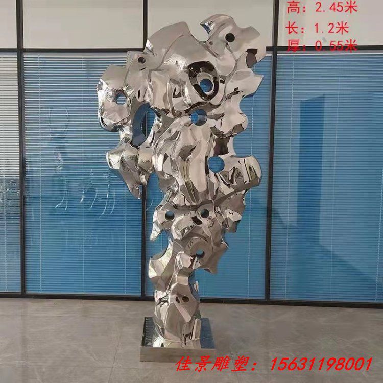 不锈钢太湖石雕塑