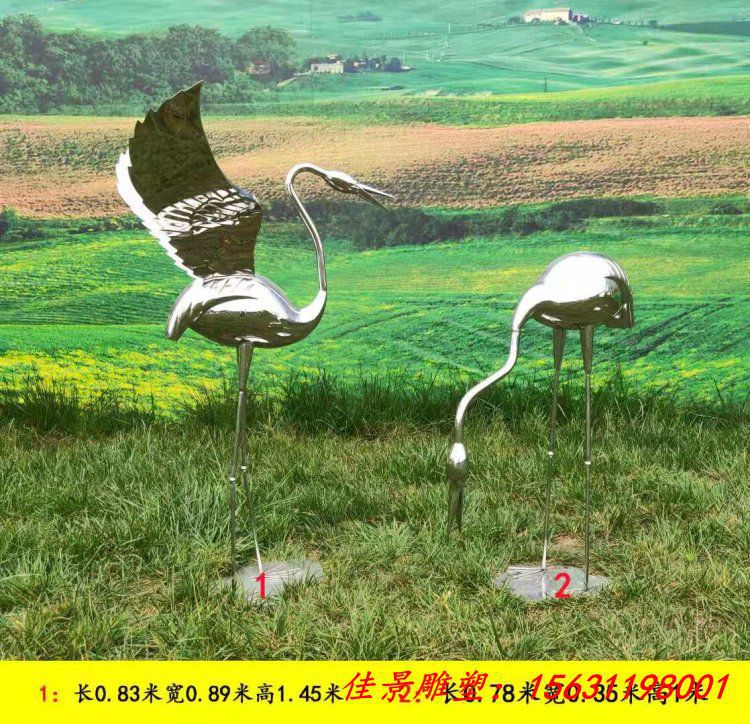镜面不锈钢仙鹤雕塑