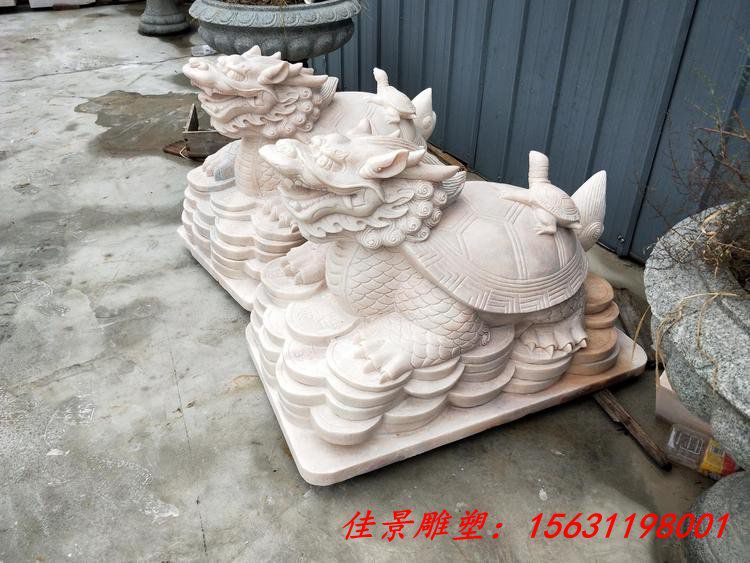 晚霞红招财龙龟石雕