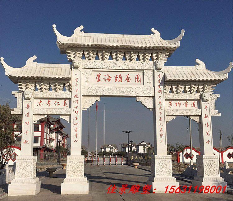 仿古做旧石雕牌楼雕塑