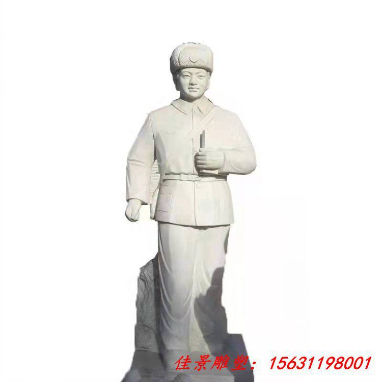 汉白玉校园名人雷锋石雕