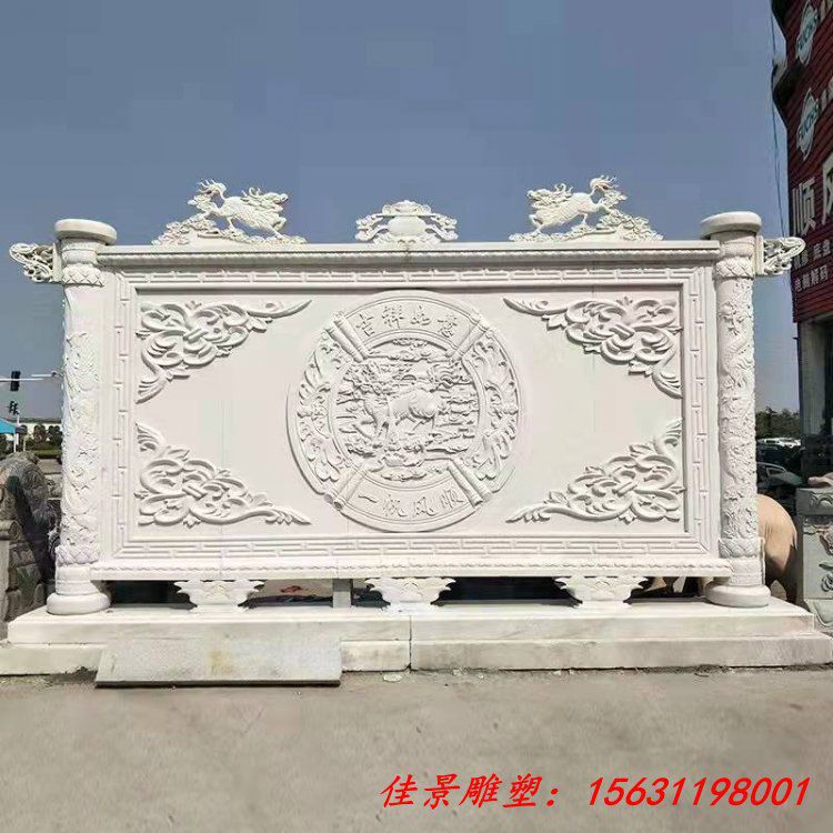 石雕影壁广场照壁石雕