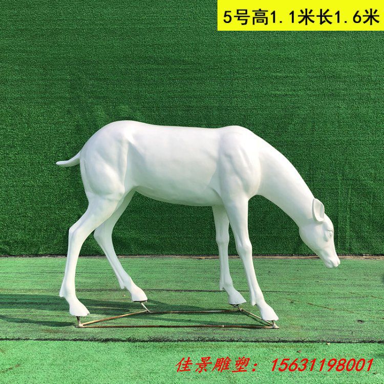 不锈钢小鹿吃草雕塑