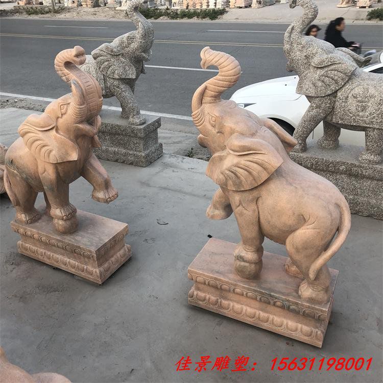 公园动物晚霞红小象石雕