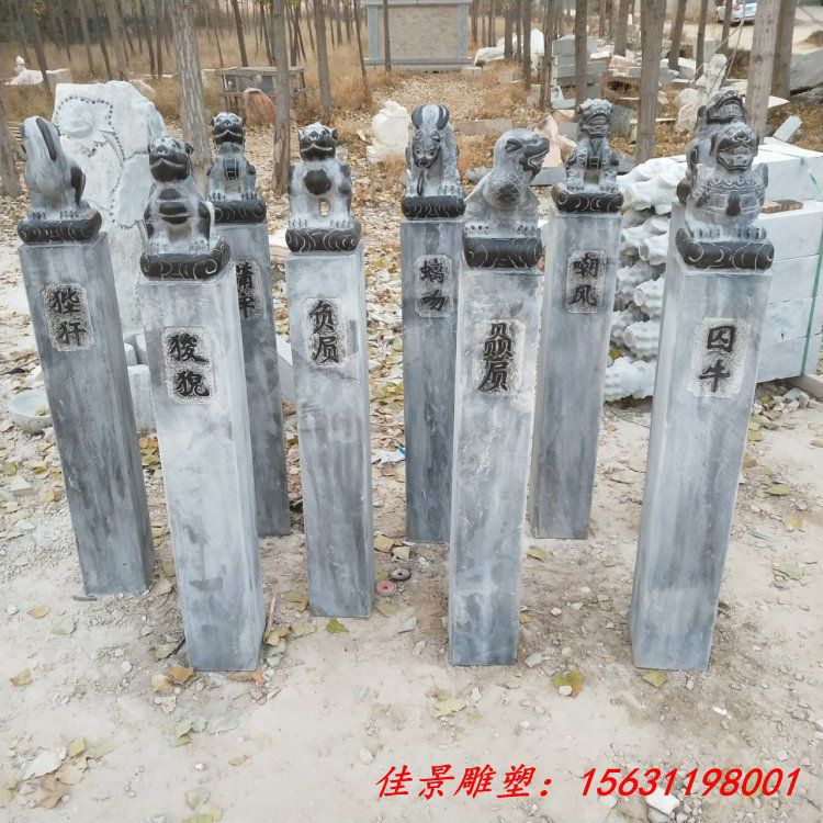园林拴马桩石雕