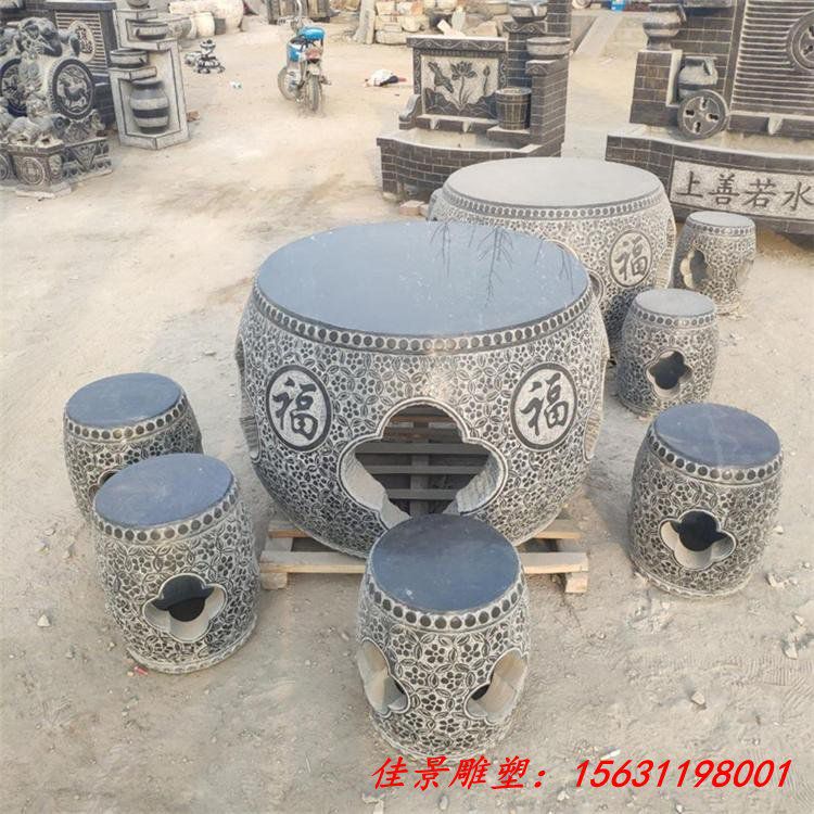 公园大理石石桌石凳雕塑